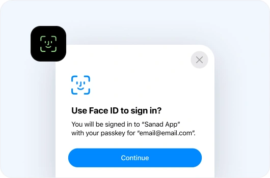 وصول آمن بلمسة واحدة