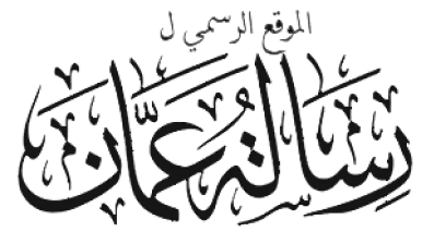 شعار وزارة الاقتصاد الرقمي والريادة